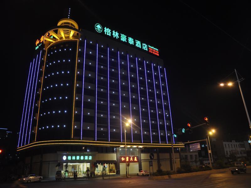 Greentree Inn Guangdong Shantou Chengjiang Road Business Hotel Eksteriør bilde