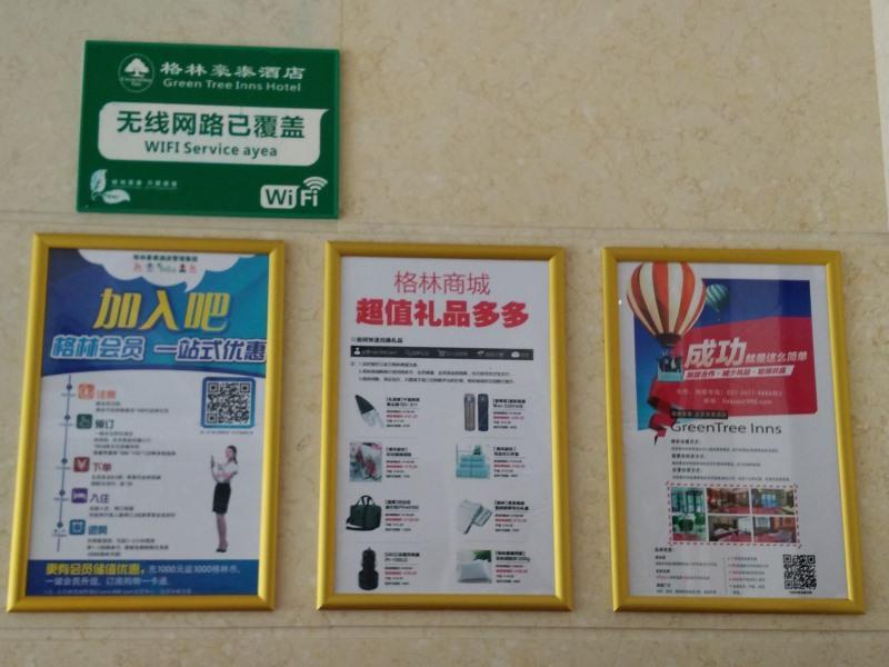 Greentree Inn Guangdong Shantou Chengjiang Road Business Hotel Eksteriør bilde